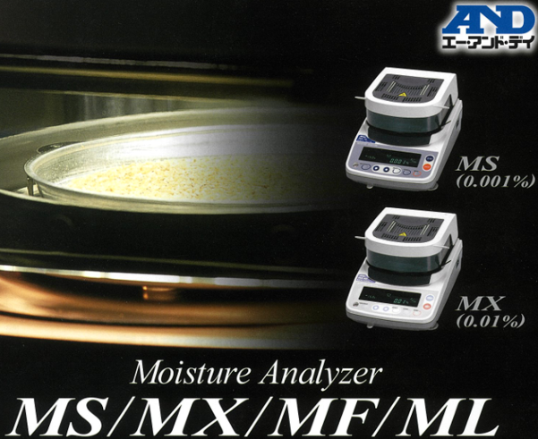 AND热干燥水分仪